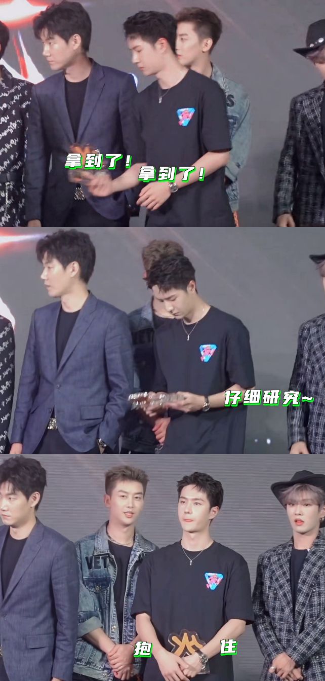 王一博乐华全场欢呼,王一博乐华演唱会神级图