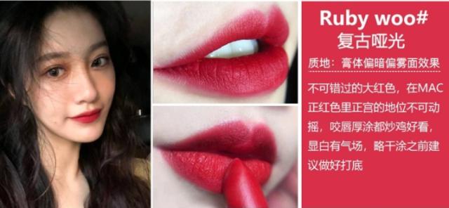 香港直邮口红正品吗,mac魅可新款透明磨砂口红小样1.5g