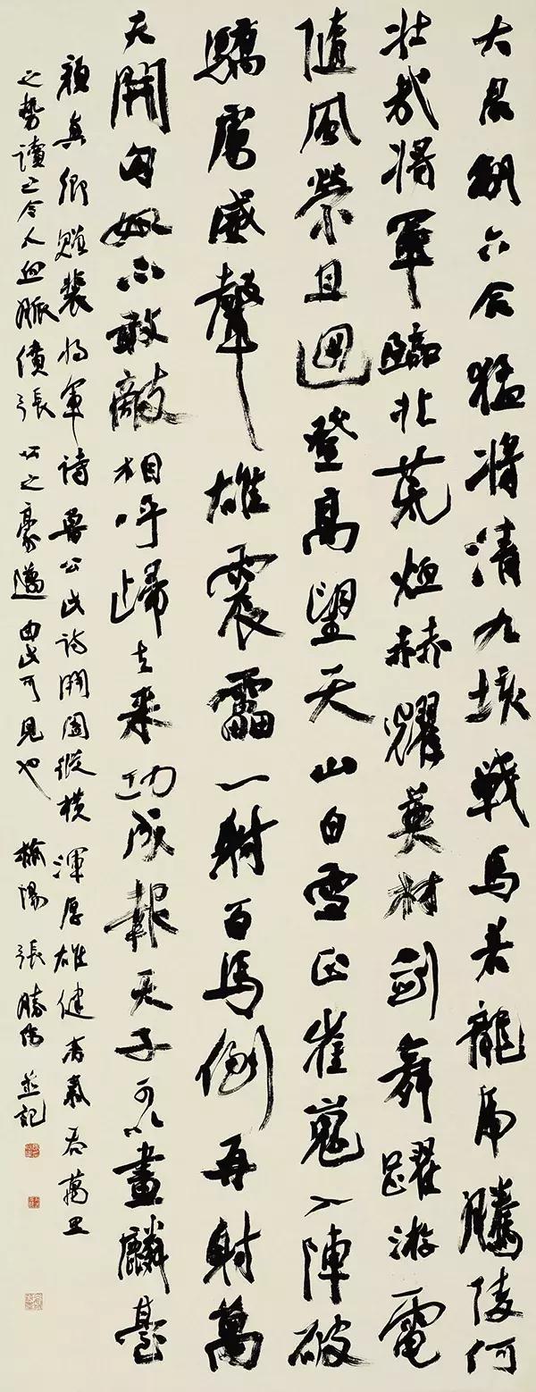 空缺了四年之后，陕西书协14位新当选副主席集体亮相