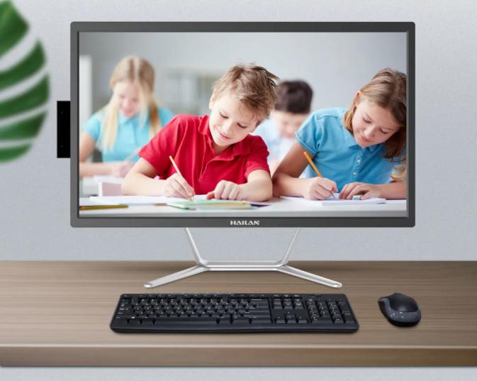 办公、设计两不误，海兰一体机是如何赢得我的青睐的？