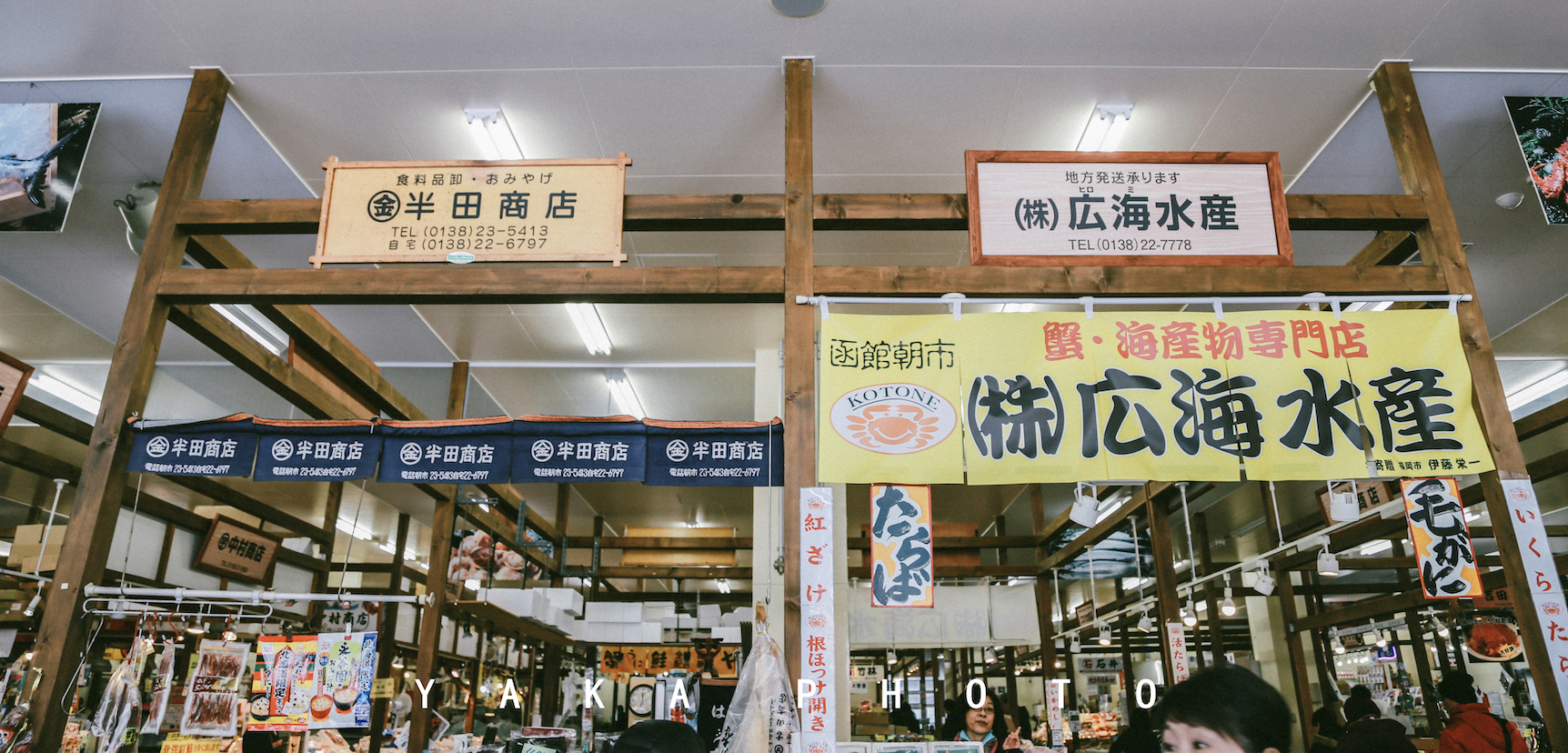 北海道函馆攻略一日游,12月北海道函馆有什么推荐