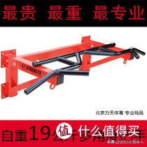 家庭健身训练计划及器材清单,最有效家庭健身动作