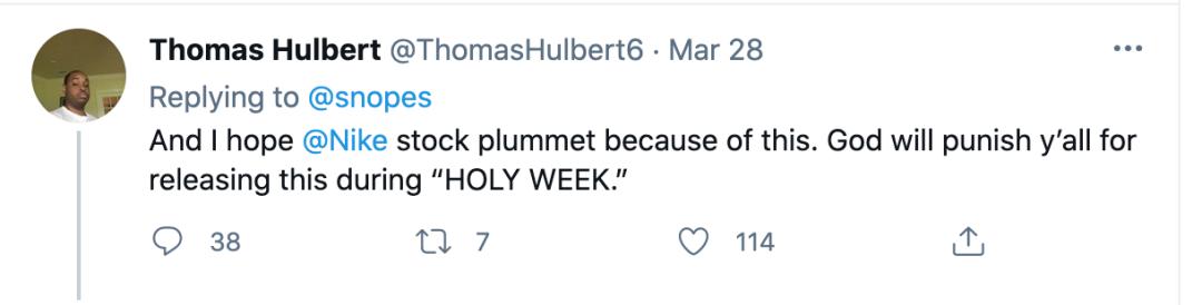 耐克为什么被骂上热搜,nike撒旦鞋里的血是真的吗