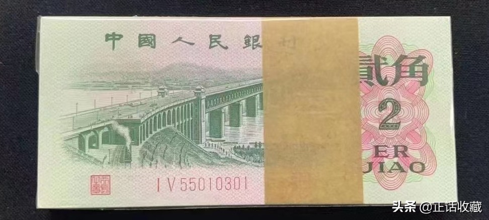 五版人民币100元冠号及补号,两分钟读懂人民币冠号的真正含义