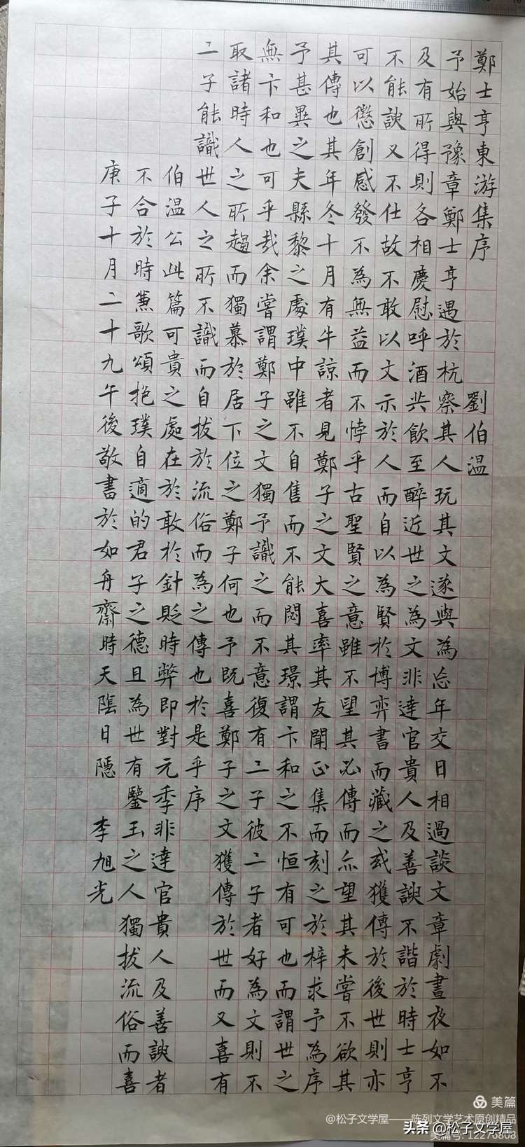 早课寺院完整版全部,早课禅修版60分钟完整版