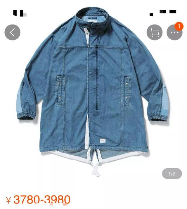 你的Supreme很贵？不好意思我的visvim两万多丨带你深度了解日潮