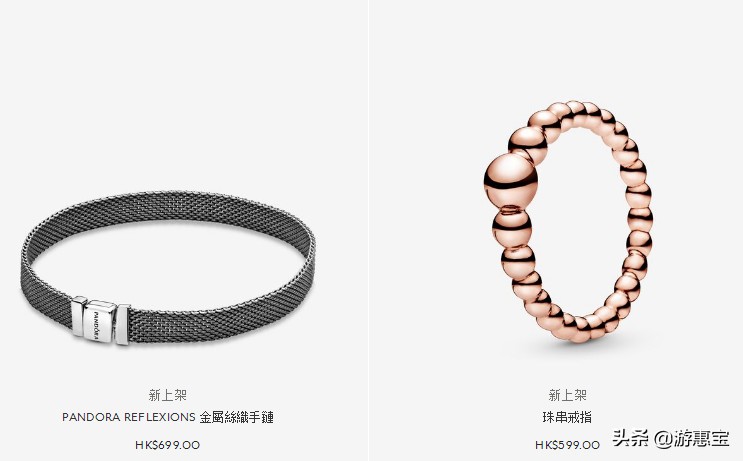 潘多拉全新,2022新款潘多拉限定款