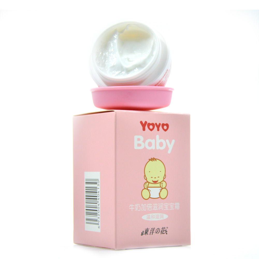 十大良心国货化妆品牌排行榜,国产口碑最好的化妆品十大排名