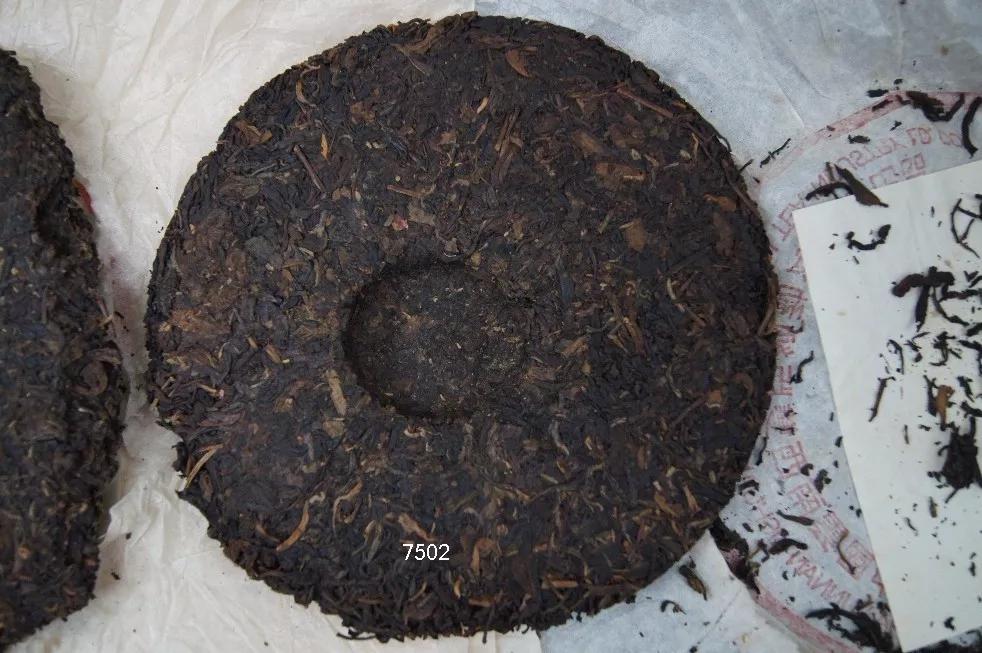 98年勐海茶厂方砖熟茶鉴别,7542和7502的区别