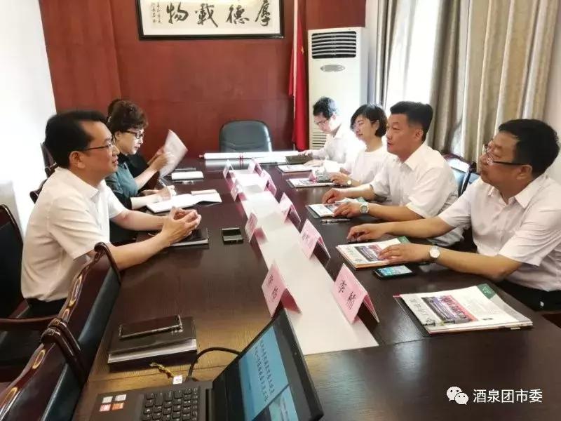 向阳花公益,向阳花公益支教