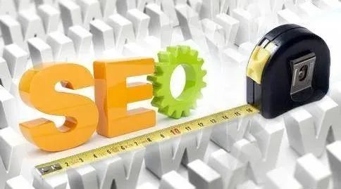 SEO流量指标SEO与SEO优化公式