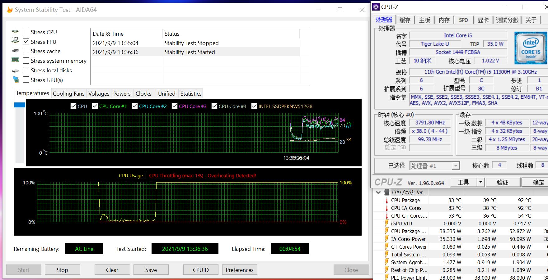 轻薄全能高效率上手机械革命F6轻薄本