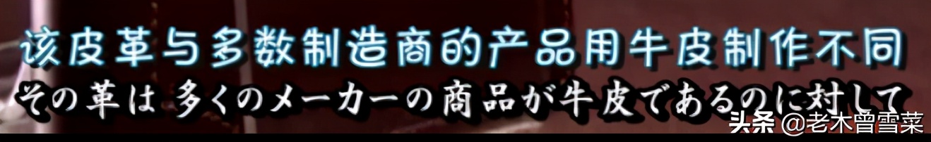 有哪些男士钟爱的绅士手账?跟着日剧来种草