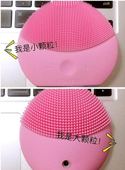 foreomini2洁面仪激活,foreo洁面仪lunamini2使用方法