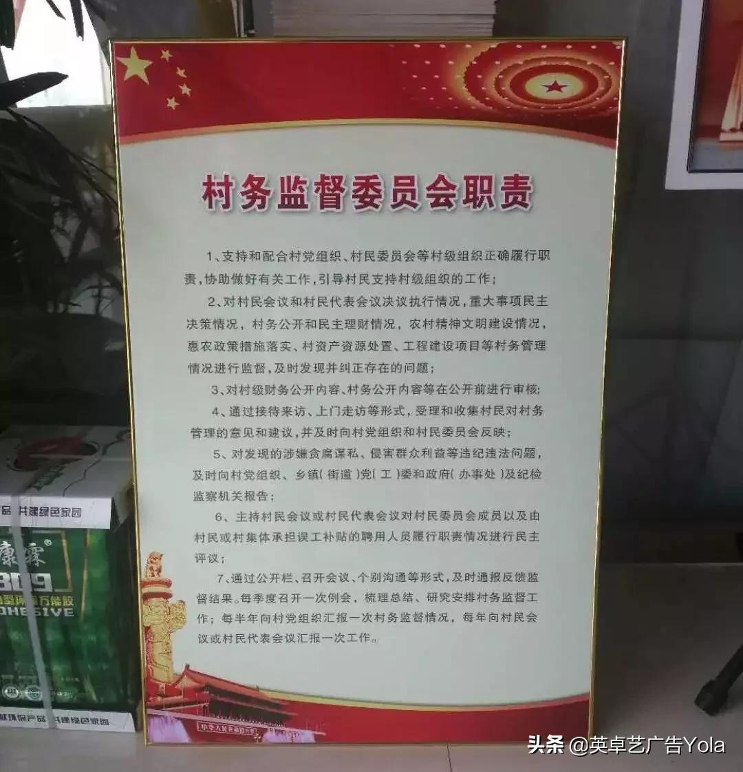 一等奖kt板创意,kt板创意设计图片