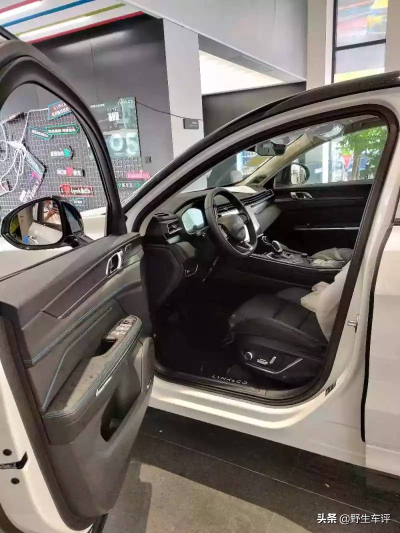 不同人眼中的领克05,领克05进阶演示