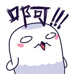 婴幼儿可用的过敏止痒的药膏,婴儿止痒特效药