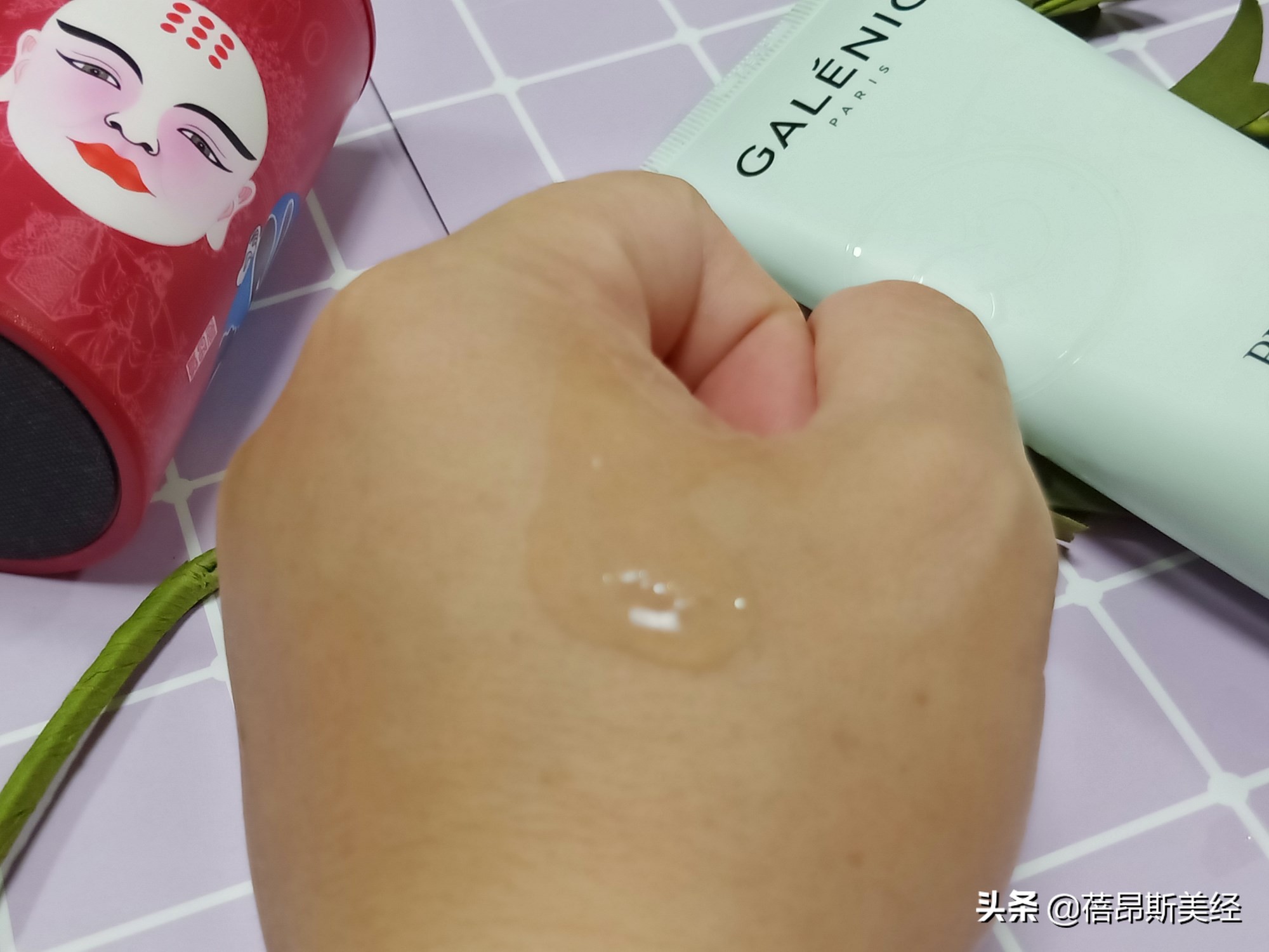 婕美致纯臻粹洁面啫喱试用评测