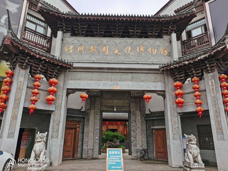 带你夜逛绍兴水城鲁迅故里,绍兴鲁迅故里自由行游记