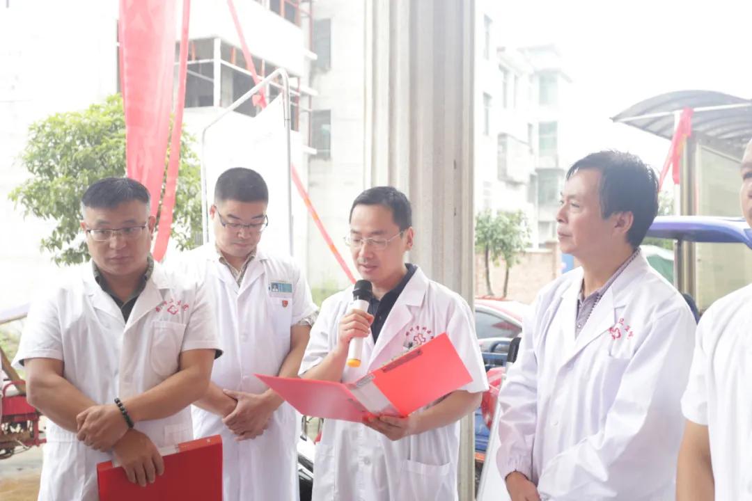 郴州骨科医院最新消息,郴州骨科医院公益活动