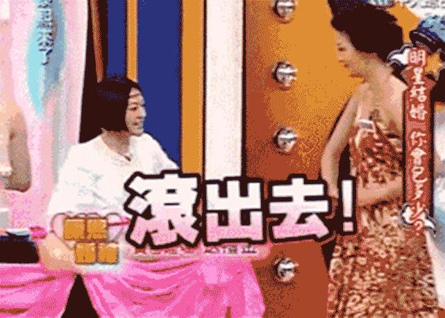 中华壮年女性！求求你们能不能别去旅游了