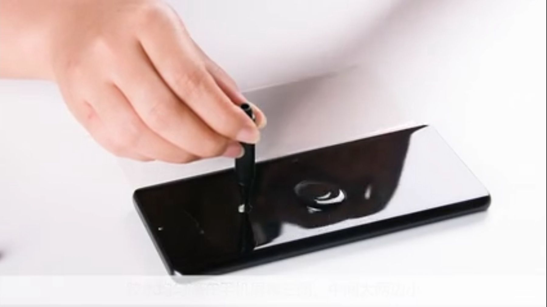 荣耀30pro曲面屏贴什么膜比较好,荣耀30pro曲面屏贴什么膜好