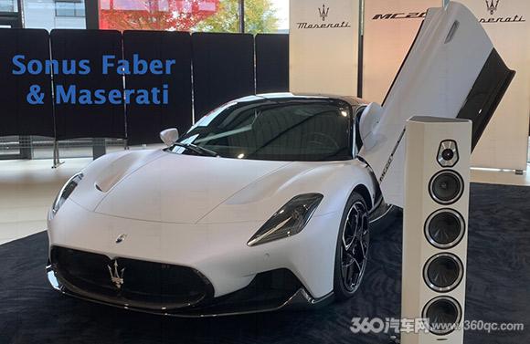 eisa影音大奖2020,eisa最佳车载影音产品