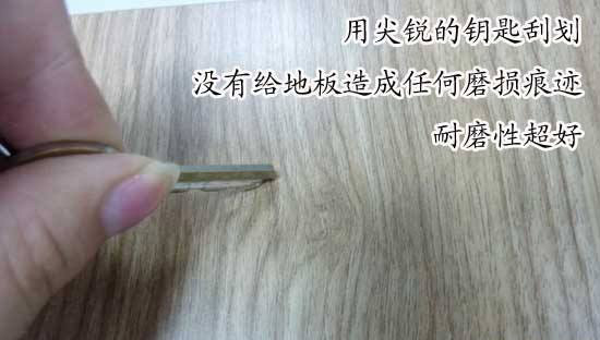 复合木地板价格大概多少钱一平,铺复合木地板40平方多少钱
