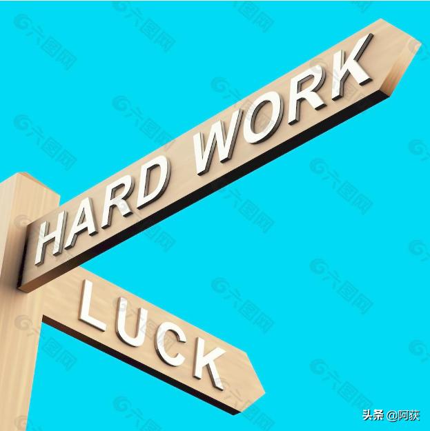 月入百万的淘客是怎样做的,月入14万的淘客