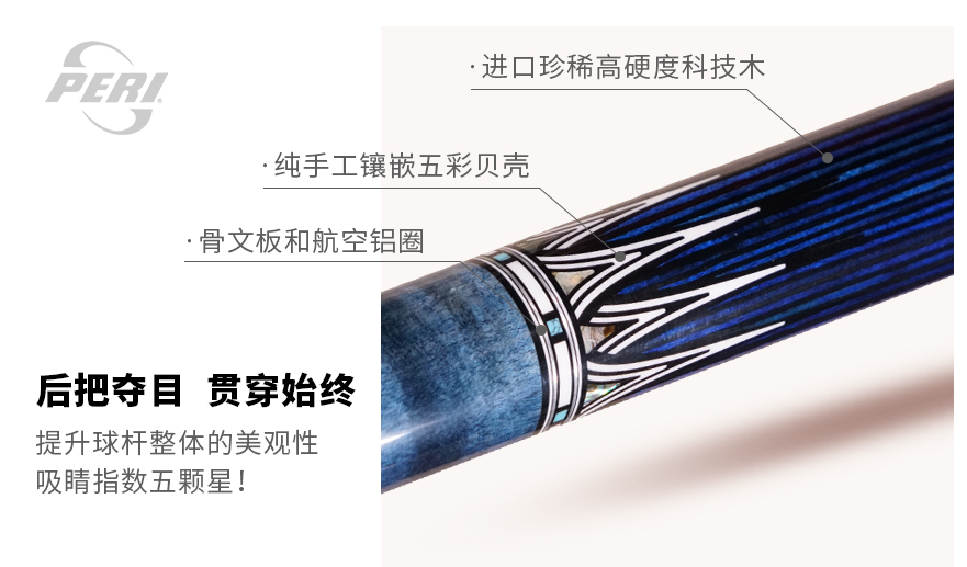 皮尔力静远v30多少钱,皮尔力静远系列v30