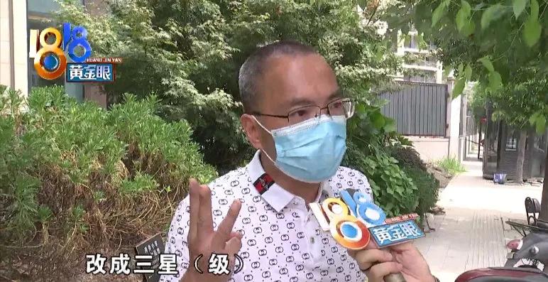 金茂府绿色建筑等级,金茂府实景和宣传效果图的差距