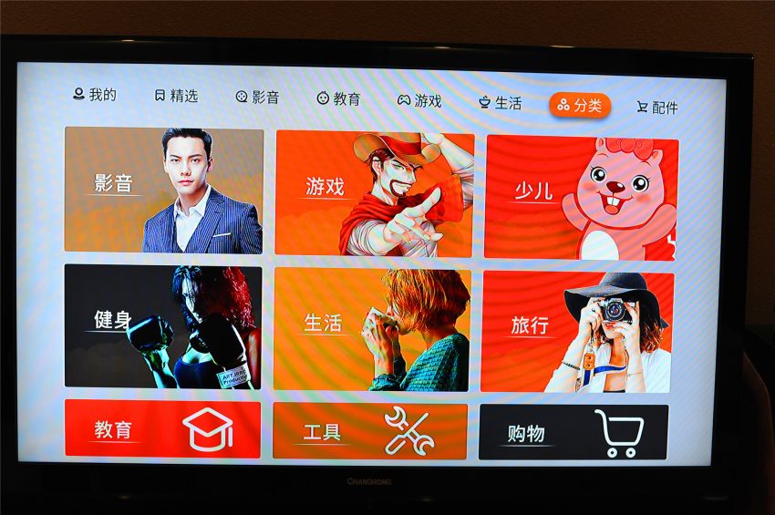 创维小湃盒子t2pro,200元以内电视盒子推荐