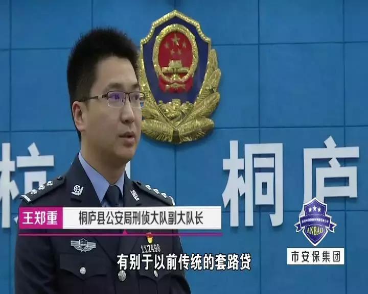 95后小伙租1天豪车发生事故,租豪车出车祸赔不起崩溃