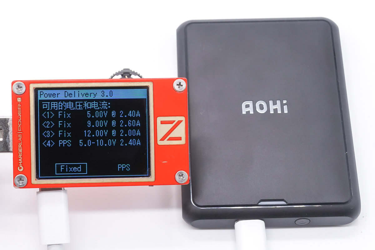 苹果充电宝无线磁吸原装拆解,苹果充电宝无线磁吸拆解