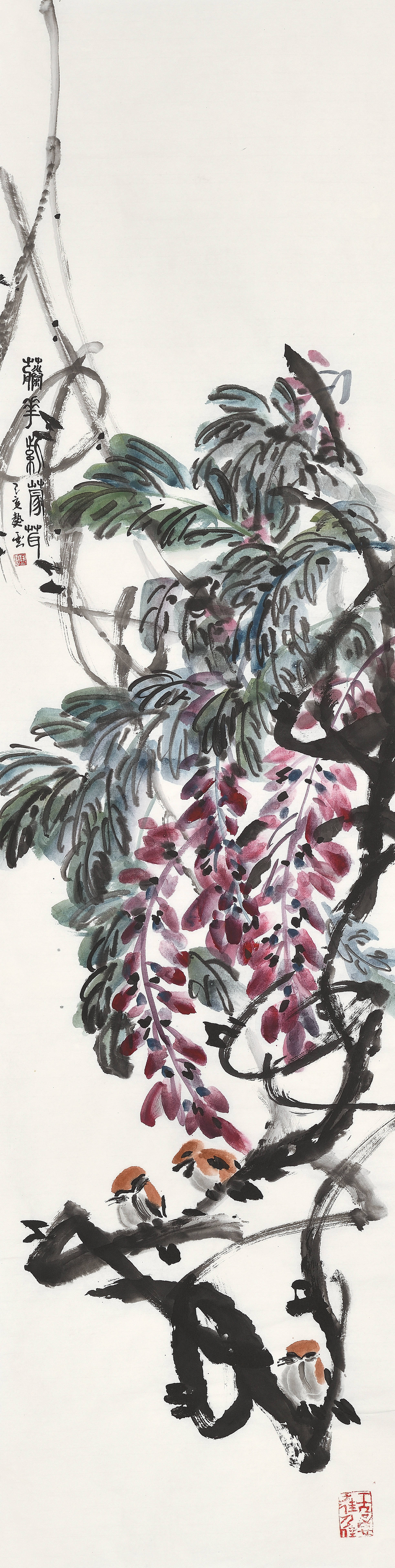 乘物游心,乘物游心对应句子