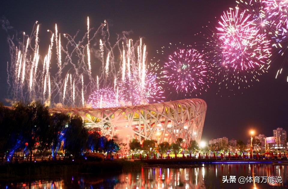 十大商业价值最高赛事,莫雷对nba影响