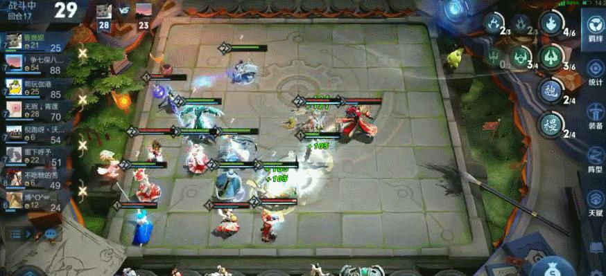 王者模拟战法师阵容出装,王者模拟战精英法师流教学