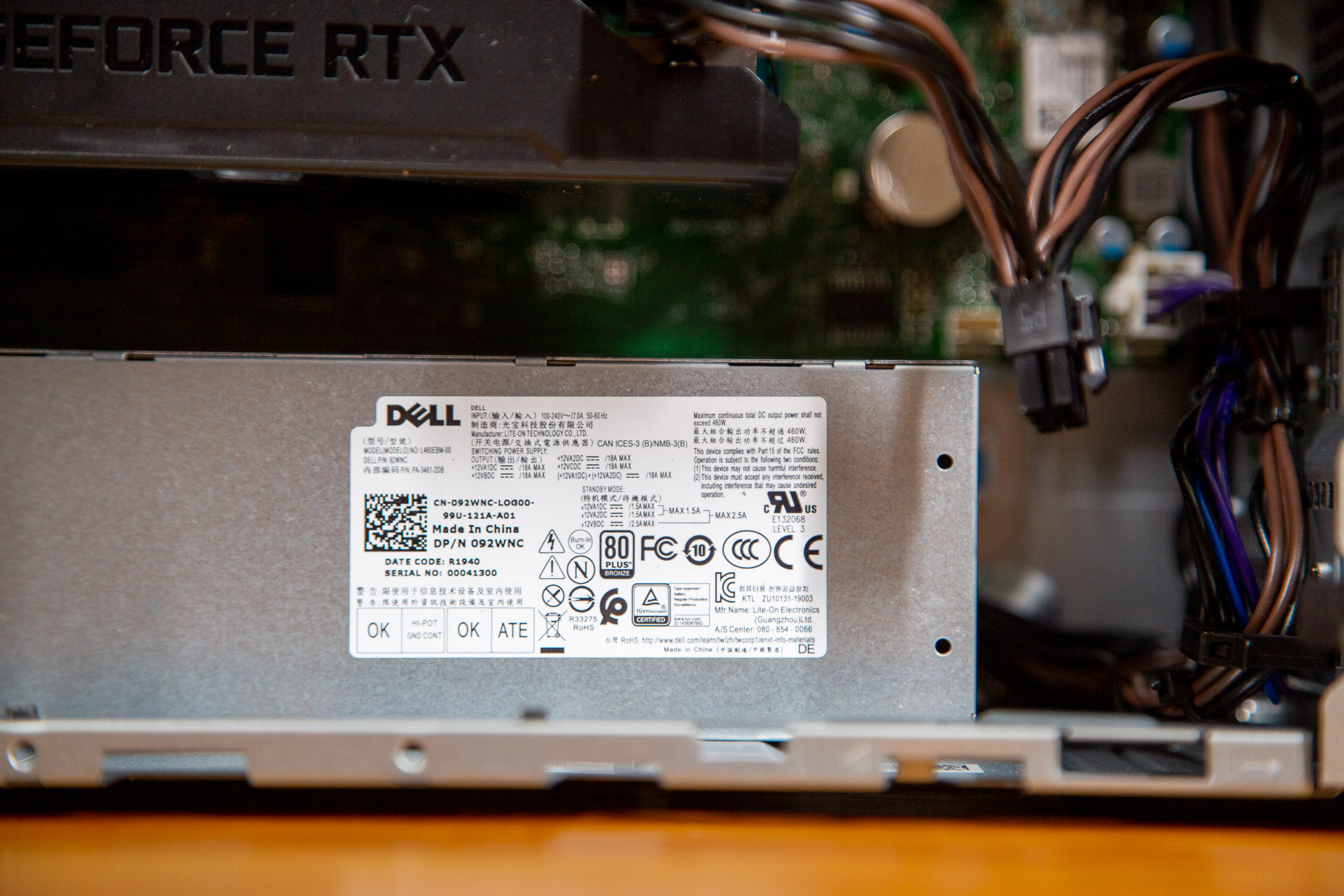 2070s性价比最强主机,什么品牌的2070s显卡性价比最高