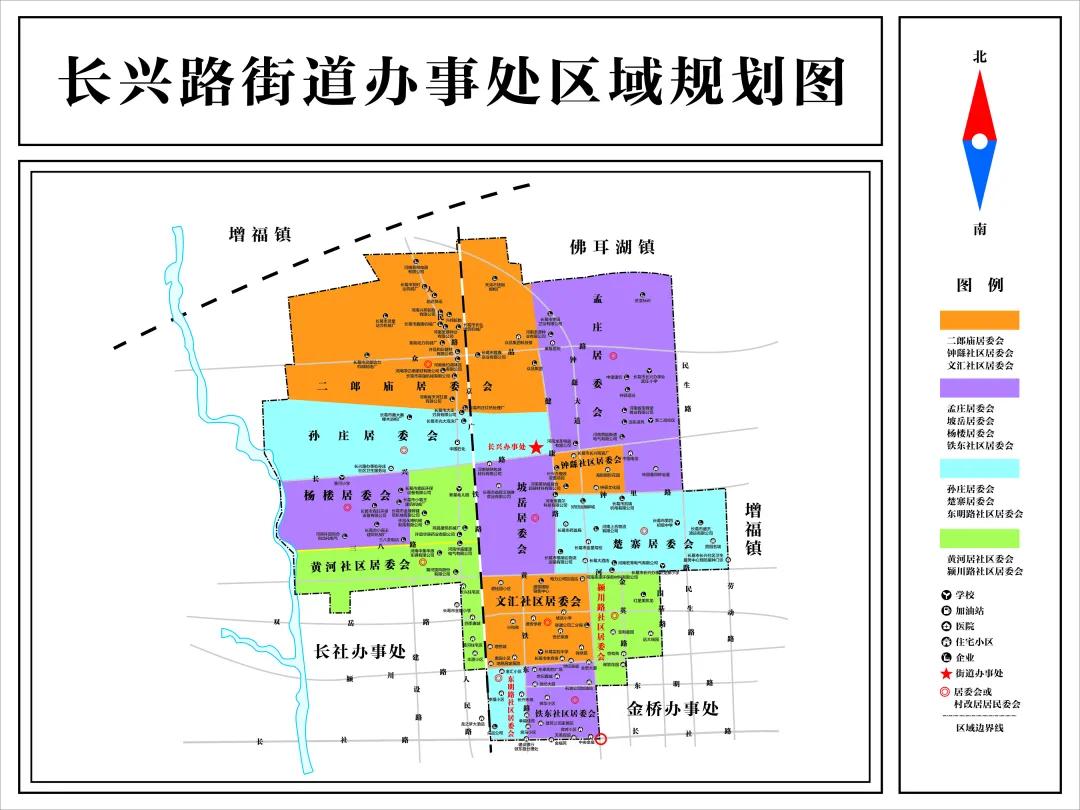 今年，长葛将加快打造8处“精美社区”！涉及110个楼院、31个小区