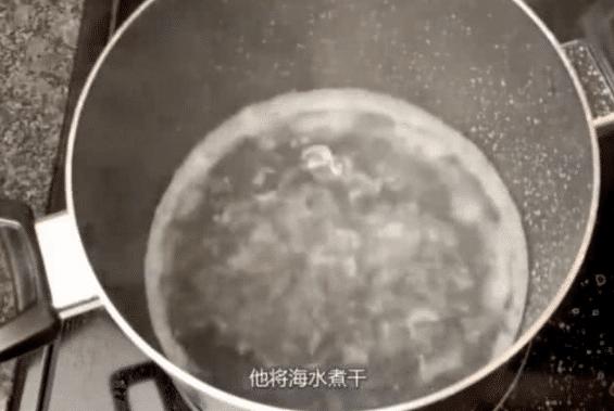 海水不能直接饮用你知道为什么吗,为什么海水不能喝的原理