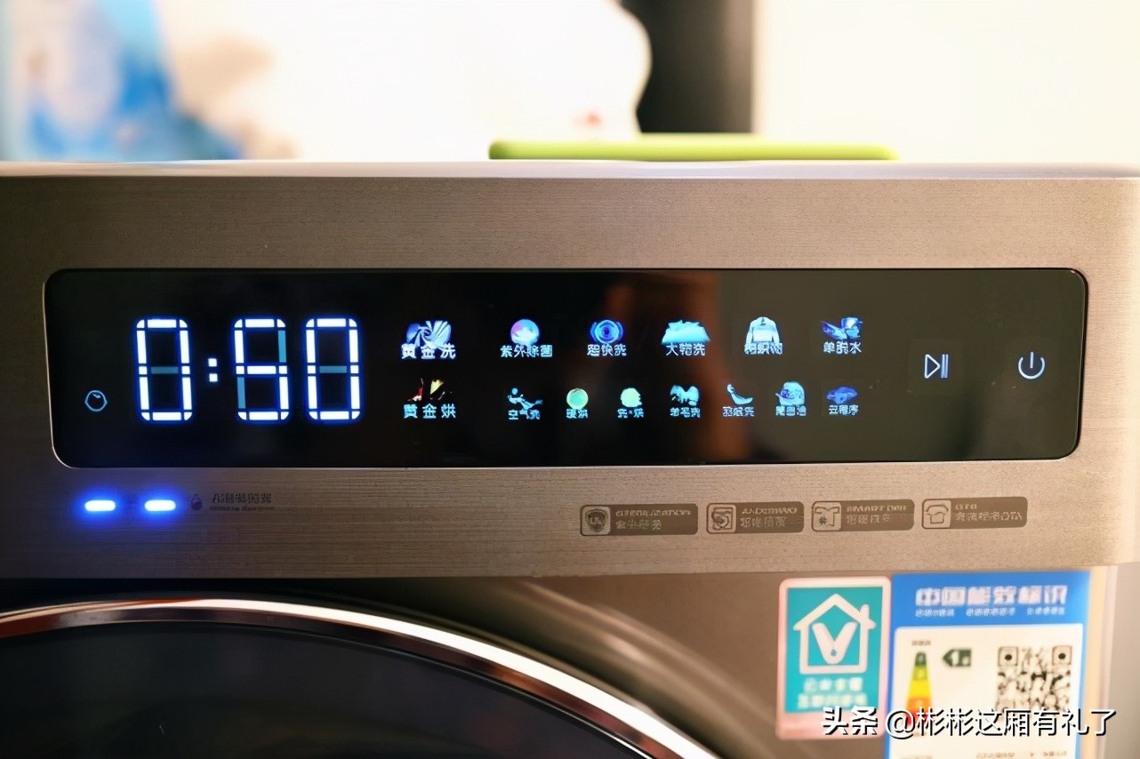 云米洗衣机洗烘一体能不用烘干吗,云米洗烘一体机不自动投放洗衣液