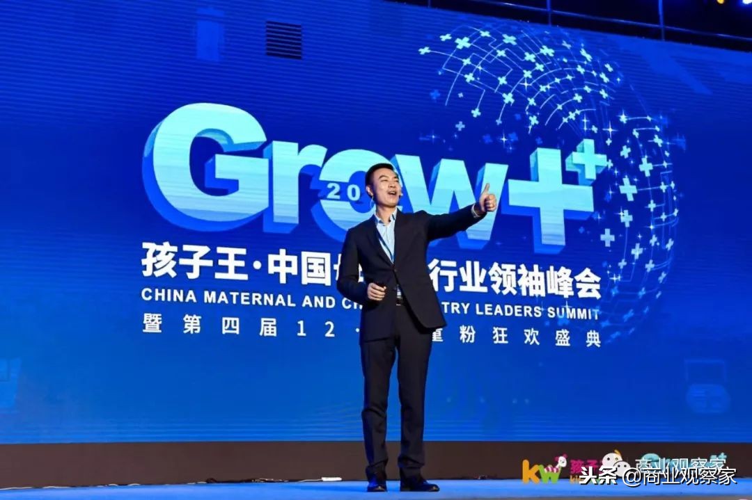 孩子王销售破100亿，服务收入占毛利40%，母婴获客成本做到负数？