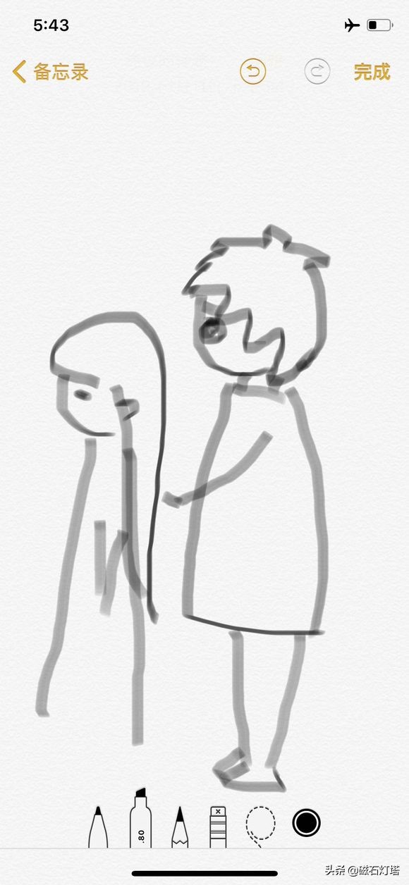 剑侠情缘3剑网三,剑侠情缘剑网3