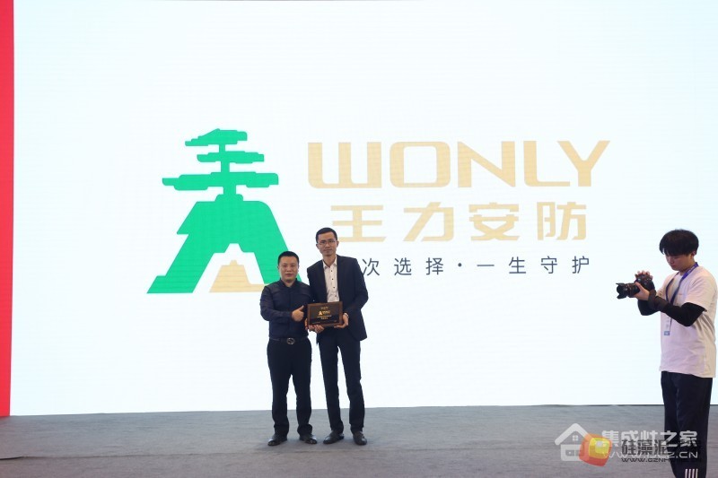 家居建材领域大奖,2019中国家居行业年度品质奖