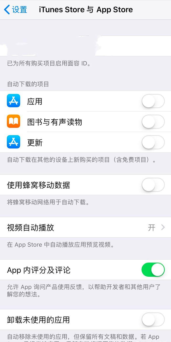 手机久了发热怎么处理,手机发烫怎么保护