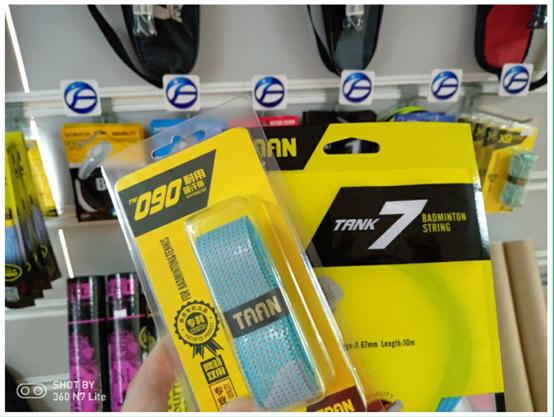 川崎球拍哪个系列好用,川崎绝版的球拍