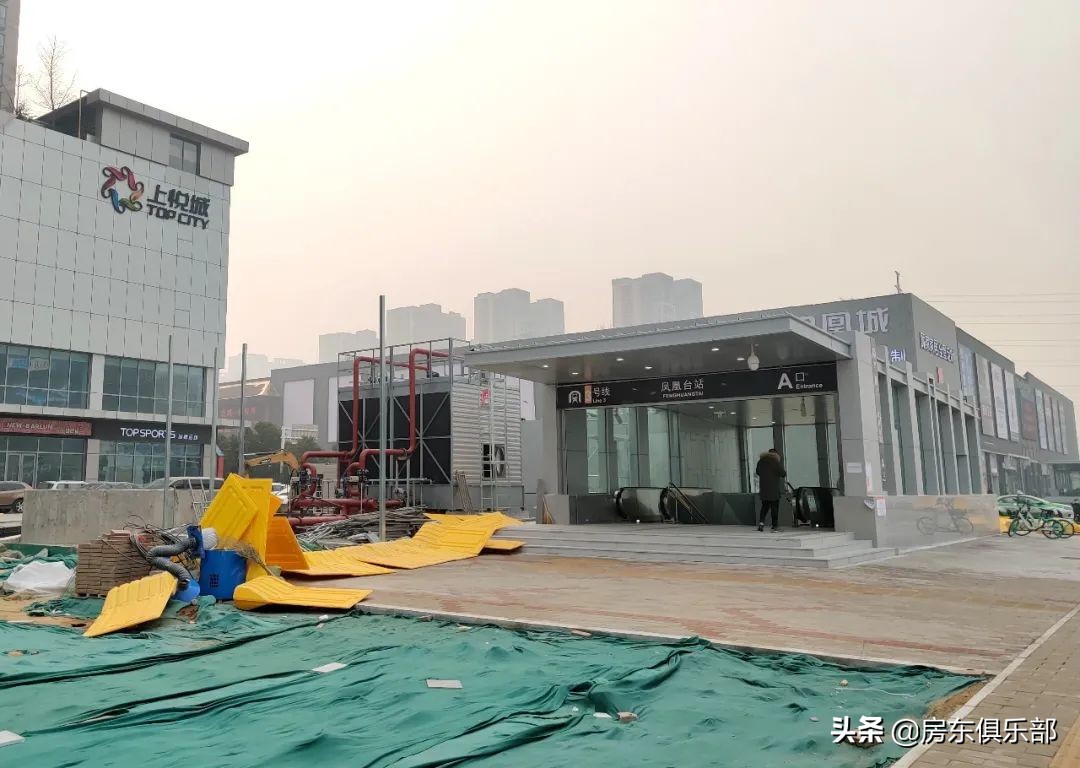 地铁3号线的受益楼盘,地铁14号线通车沿线潜力地段