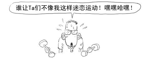 证大财富捞财宝最终能退回多少钱,证大p2p集资诈骗案