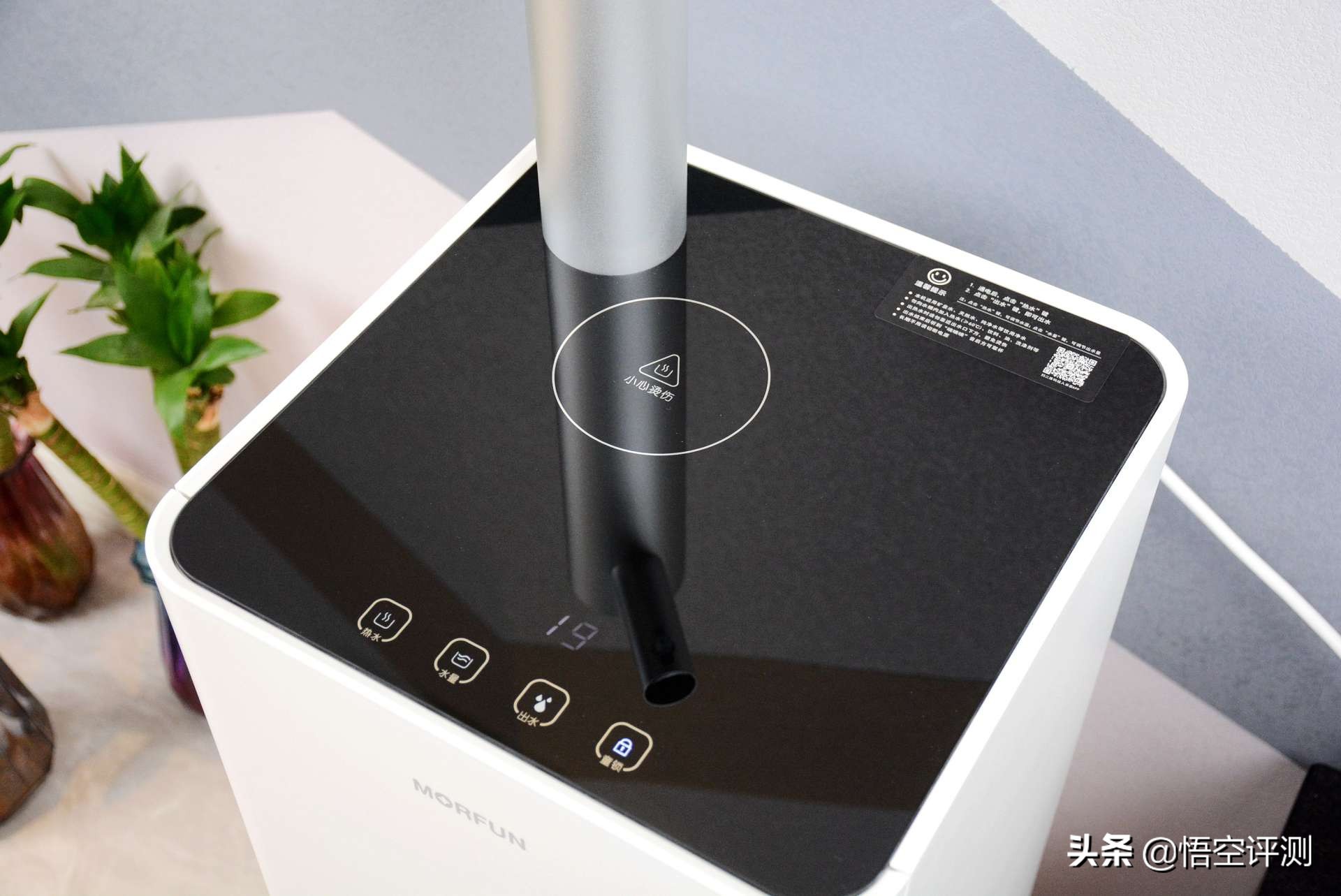 茶吧机和烧水壶哪个好测评,茶吧机烧水壶食品级304测评