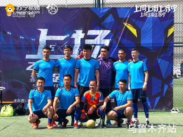 苏宁比赛视频,苏宁狮王争霸赛